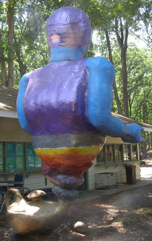 Deer Forest - Photos From Old Park Website (newer photo)